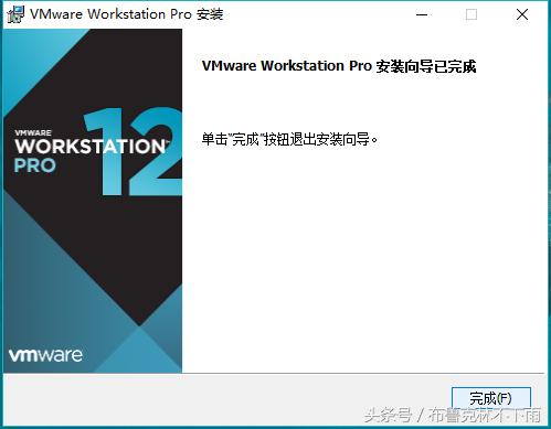 vmware虚拟机安装mac蓝屏,mac安装虚拟机后怎么切换输入法