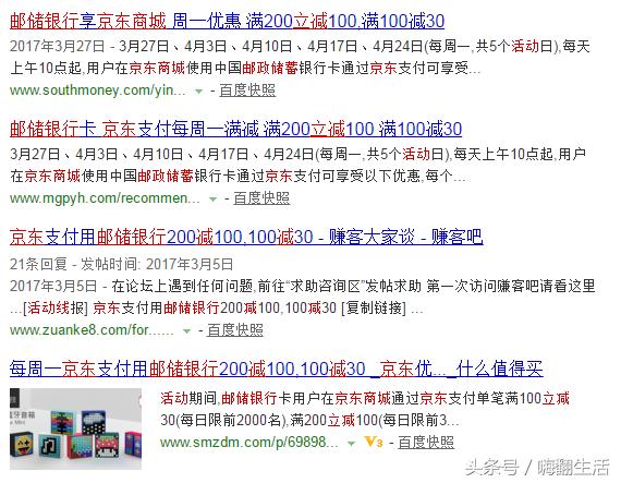 鼎雅白金卡是什么卡种,邮储鼎雅白金卡客服电话