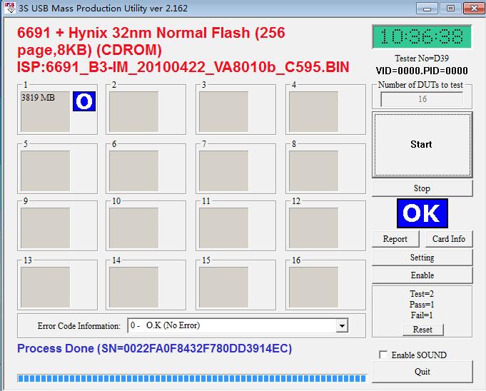 u启动制作u盘装系统成功的界面,u盘做系统详细步骤图解