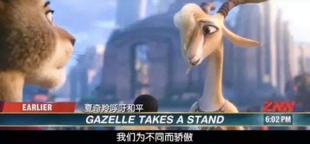 东方奇幻剧,东方奇幻好看吗