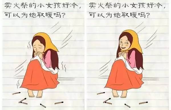 今夏最火现象级游戏《最囧游戏2》最全攻略，你竟然还没玩？