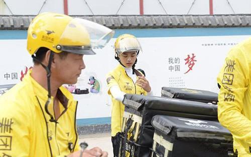 外卖骑手月入过万的工作,外卖骑手利用工作创业