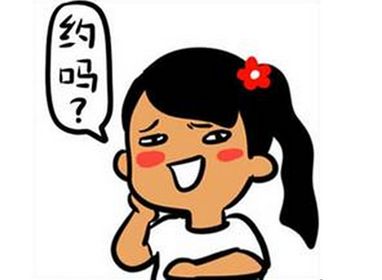 为什么电销客户邀约不来,电销怎么才能邀约到店