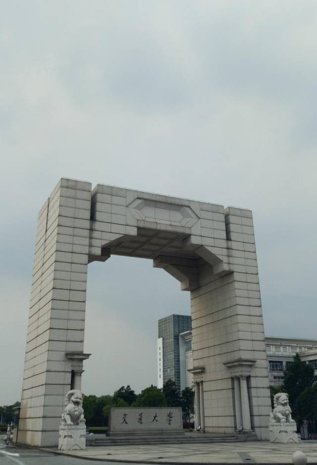 上海交通大学游览,上海交通大学自驾游