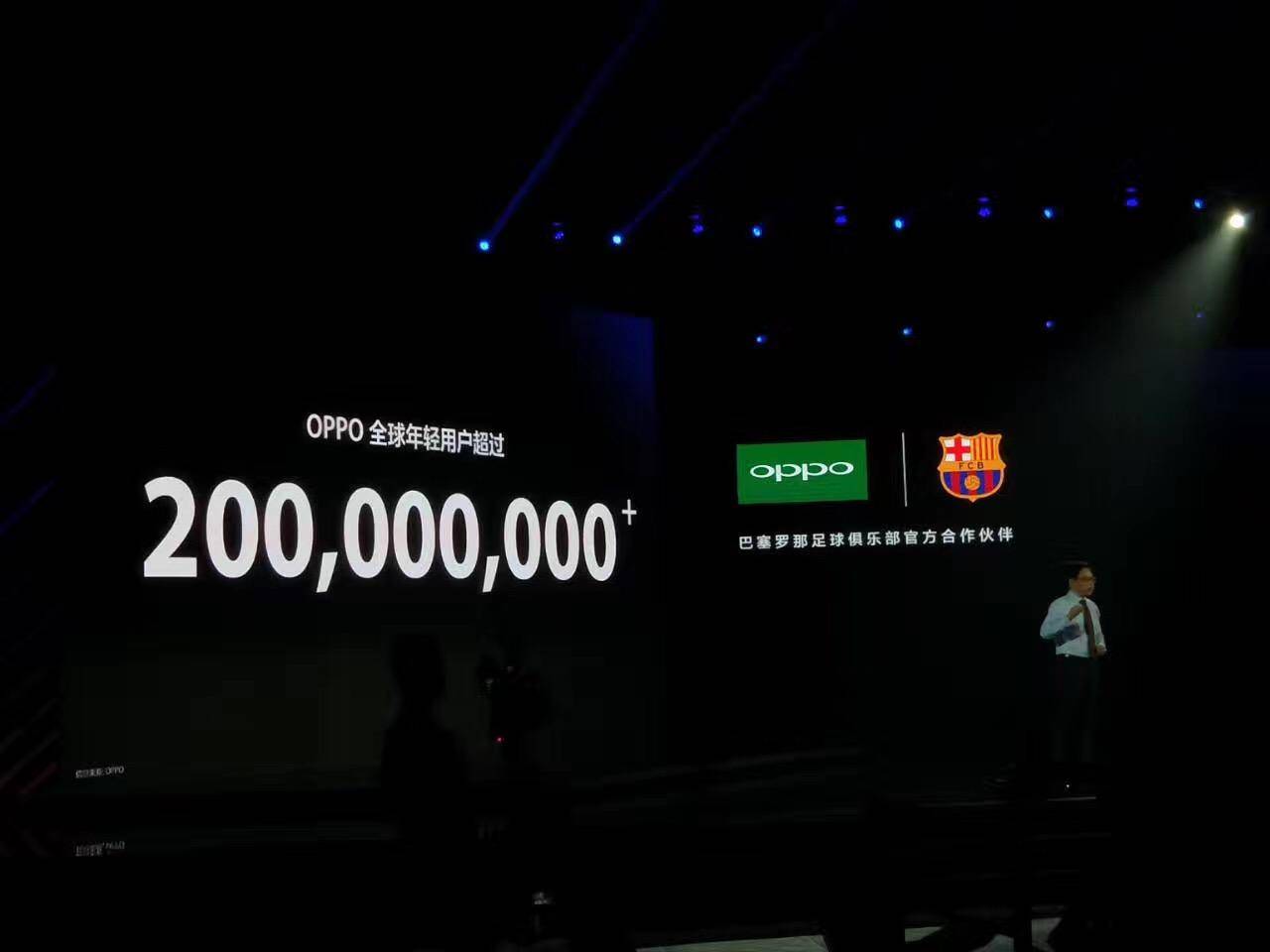 oppor11巴萨限量版,oppor11t巴萨定制版