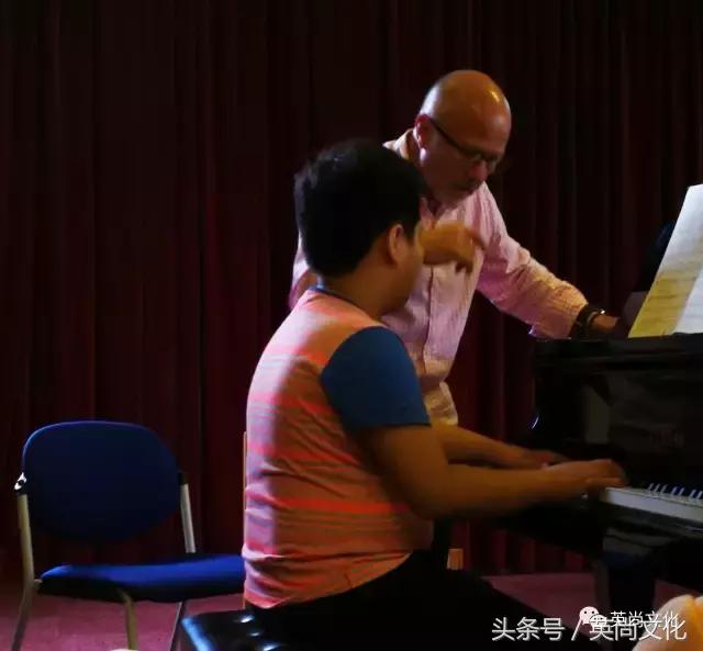 英尚文化音乐大师之旅-英皇大师课（二）