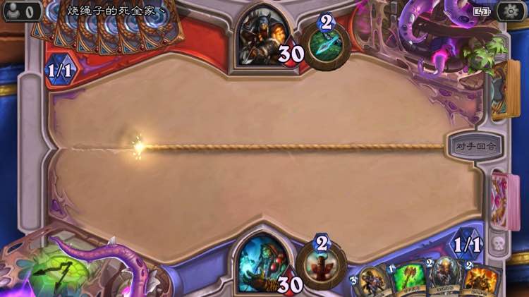 雪妍的炉石传说id,炉石传说最搞笑的笑声