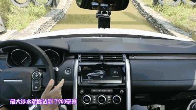 路虎发现运动版越野爬坡视频,路虎发现越野性能评测