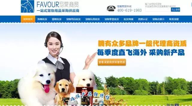 pfa颁奖现场,pfa奖项