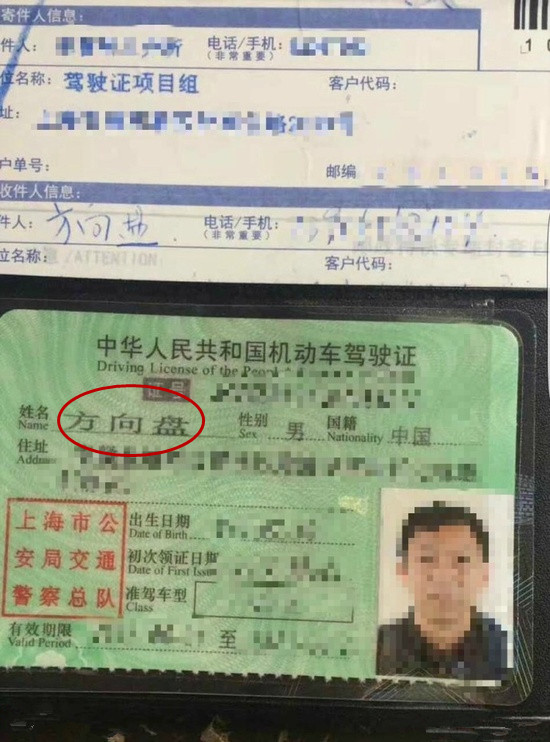 下班回来抄作业,下班回家就炒了一道菜