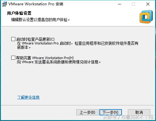 vmware虚拟机安装mac蓝屏,mac安装虚拟机后怎么切换输入法