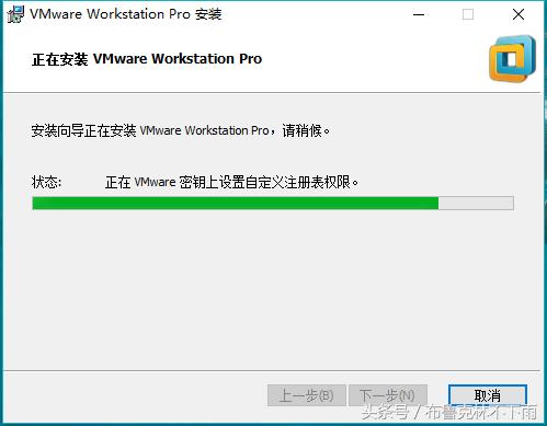 vmware虚拟机安装mac蓝屏,mac安装虚拟机后怎么切换输入法