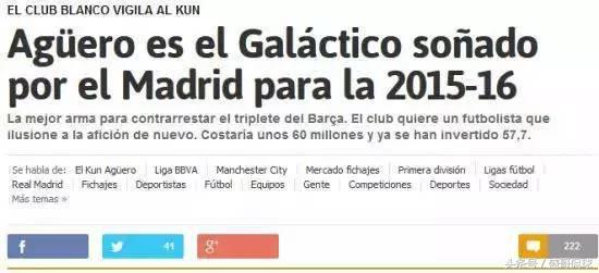 盘点足坛球星那些暖心瞬间,足坛球星经典回顾