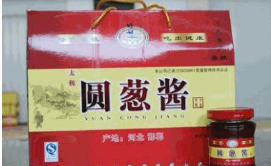 邯郸好吃好玩的地方排行榜,邯郸市好吃好玩的地方