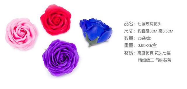 干花香皂花永生花哪个好,皂花和永生花的区别