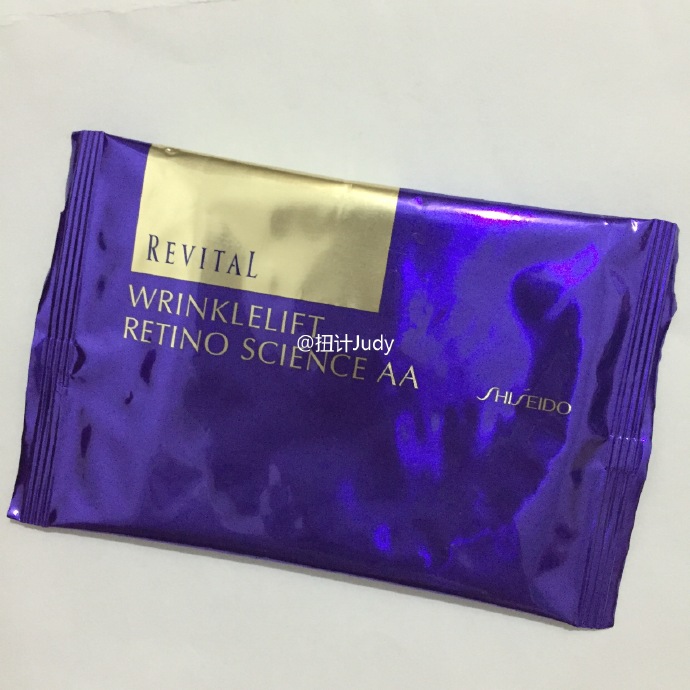 除了眼霜，你还需要这个神助攻