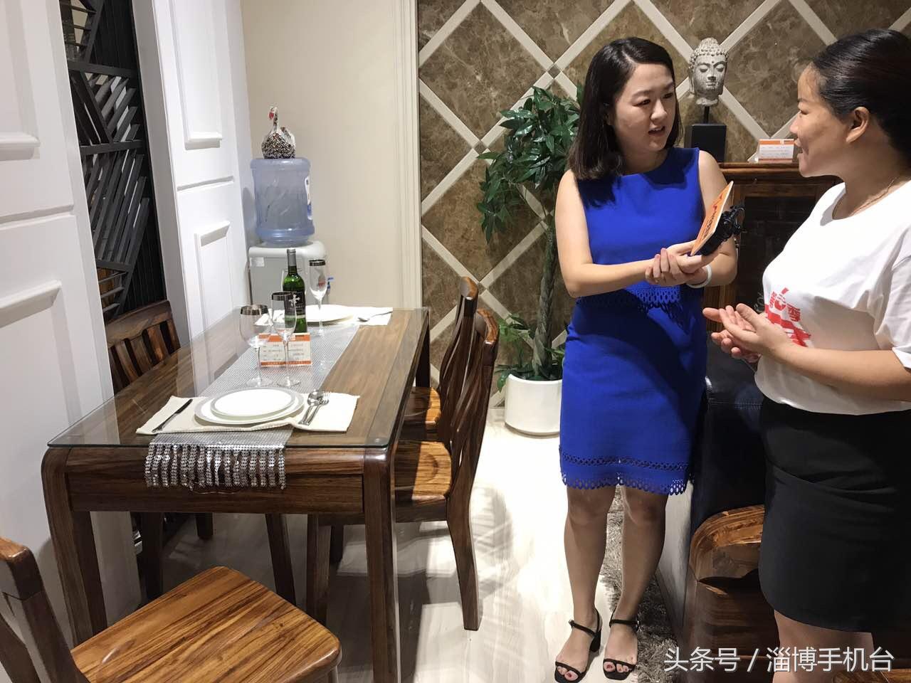 鲁中家具城家具价格,鲁中家具城价格