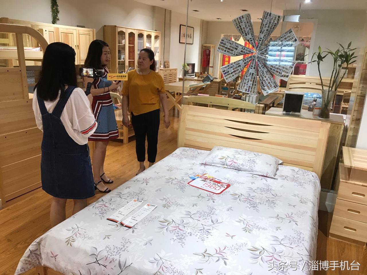 鲁中家具城家具价格,鲁中家具城价格