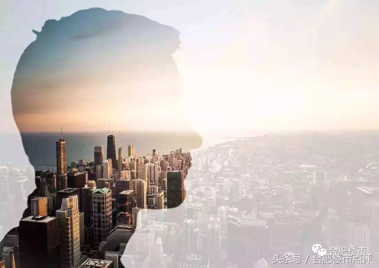 合肥庐阳买房干货,合肥蜀山庐阳购房