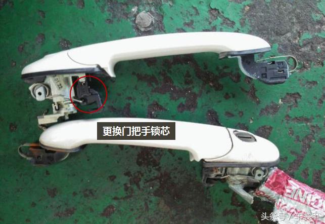 这辆捷达一下换了6把锁，只怪车主频繁的点火操作