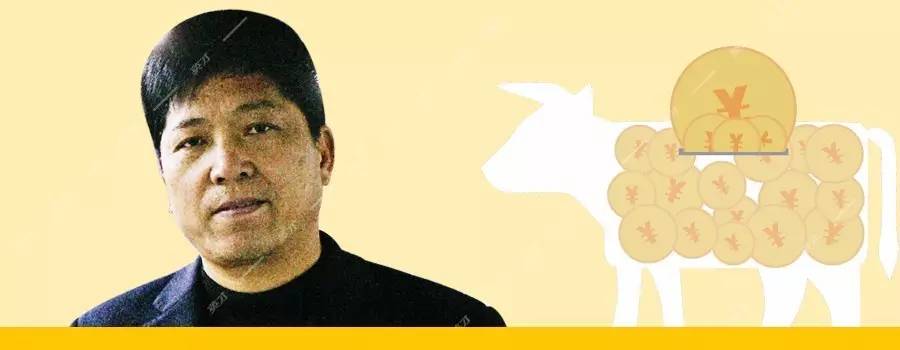 a股最全50只核心资产大盘点,a股十大现金奶牛股