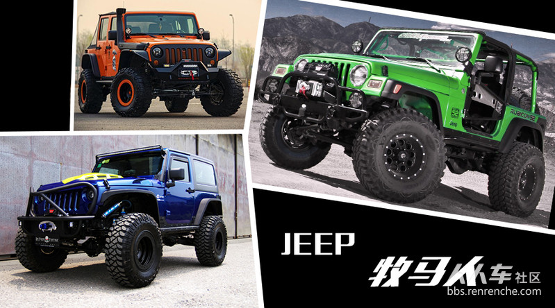 男人节的礼物,男人节的玩具