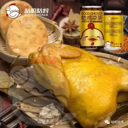 福清顶级“剁手*党**”，不用花一张毛爷爷就能吃遍全福清