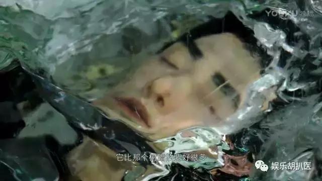 杨洋倒模事件完整视频,杨洋倒模事件是什么意思