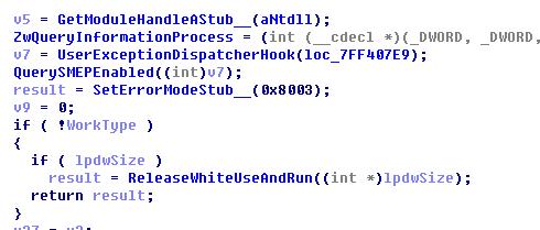 史上反侦察力最强木马“隐魂”:撑起色情*放播**器百万推广陷阱