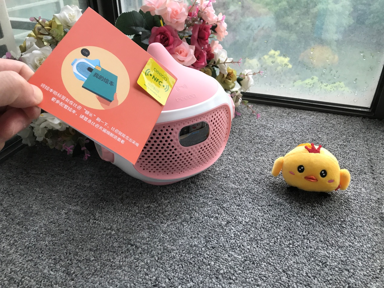 不伤眼睛的早教机评测,智能学习早教机测评