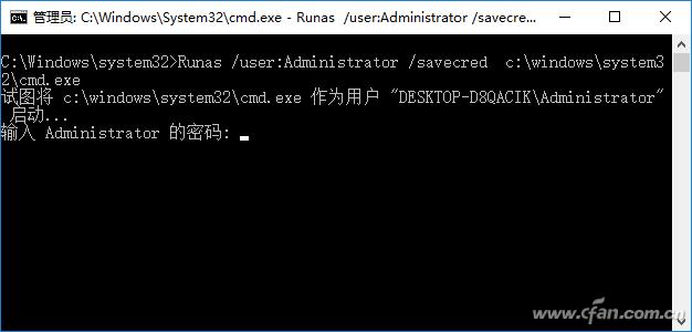 win10运行程序两个小时报错,win10系统错误无法运行程序