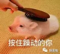 总被说牙齿黄,牙齿很黄是不是很讨人厌