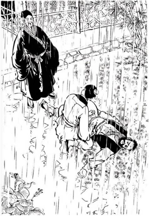 来自金庸的绝对，对倒是好对，难得工整，你能对出来吗？