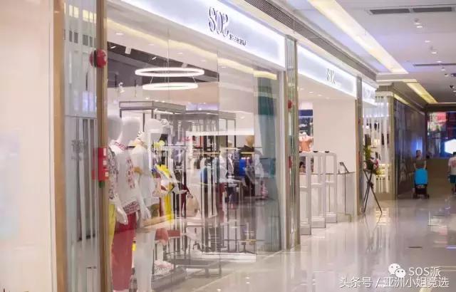 sos潮牌店铺,sos潮牌店