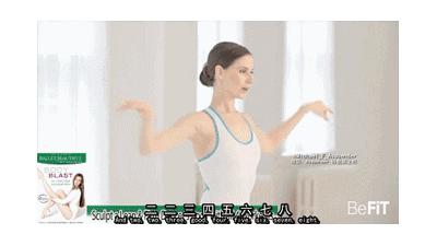 脖子短怎么办？诗诗、冬雨教你打造天鹅颈！