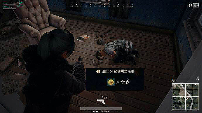 腾讯代理绝地求生事件详细介绍,腾讯代理国服绝地求生新闻