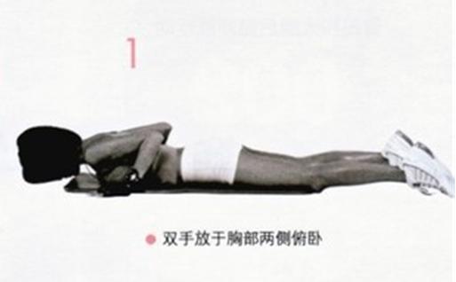 郑多燕小红帽37分钟减肥操瘦肚子,郑多燕减肥操45分钟小红帽