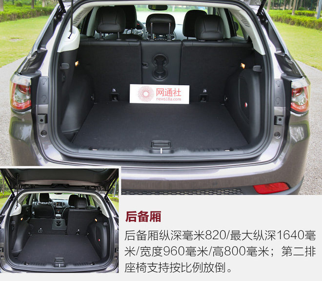 称职家用suv实拍jeep指南者,美国硬派越野suvjeep指南者