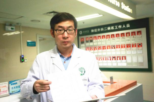 脑积水分流术后的常见并发症及处理措施