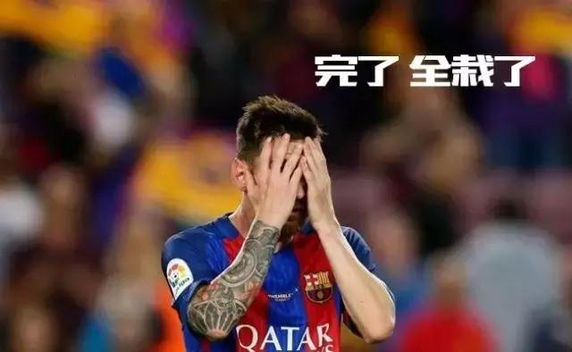 木启财税｜C罗只读六年书，能避税吗？