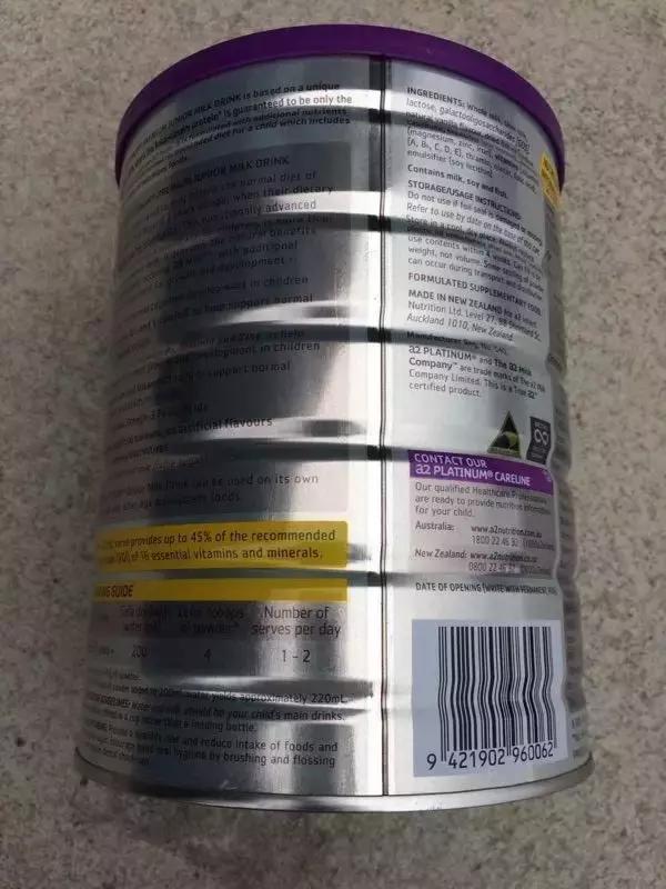 最新版a2奶粉,国内版a2四段奶粉