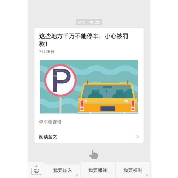 申诉发回重审不服还能再申诉吗,申诉人对驳回申诉不服的如何处理