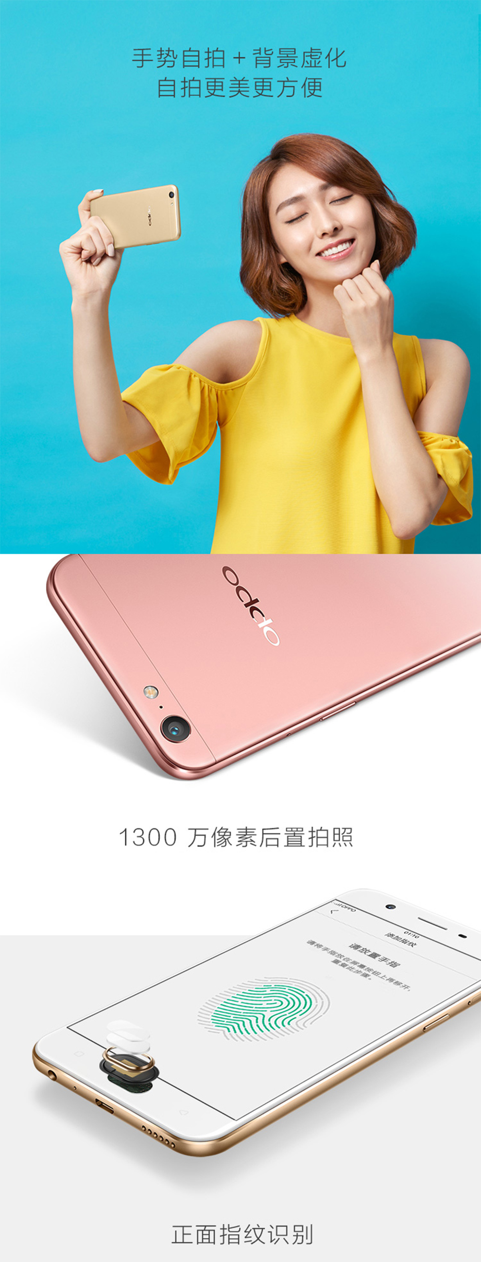 oppoa57全网通刷机,oppoa57全网通版是双卡吗