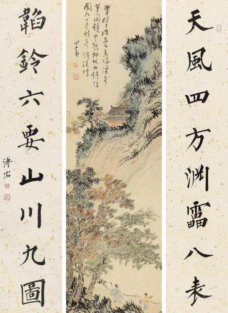 中国最后一任皇帝的字画,中国最后的文人画大师