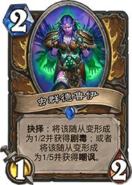 怎么快速拿低保,如何最快拿到低保