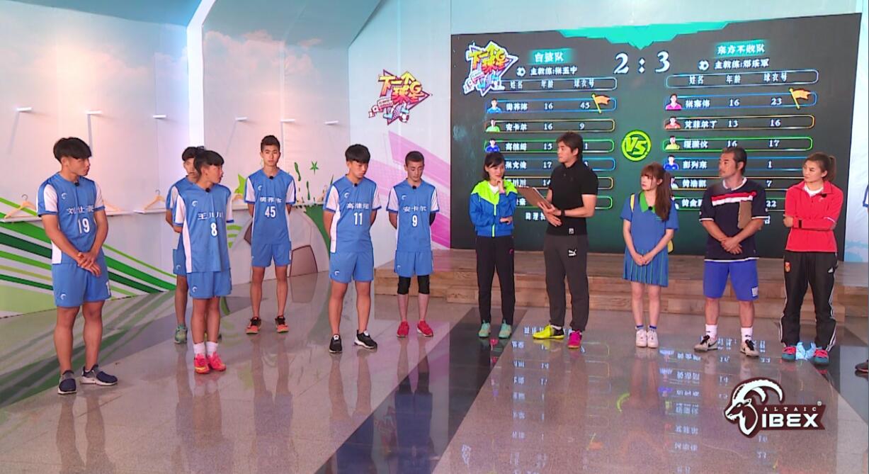 球场欧文,欧文或将归队