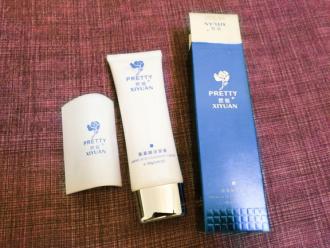 出门便捷妆,轻松搞定裸妆出门