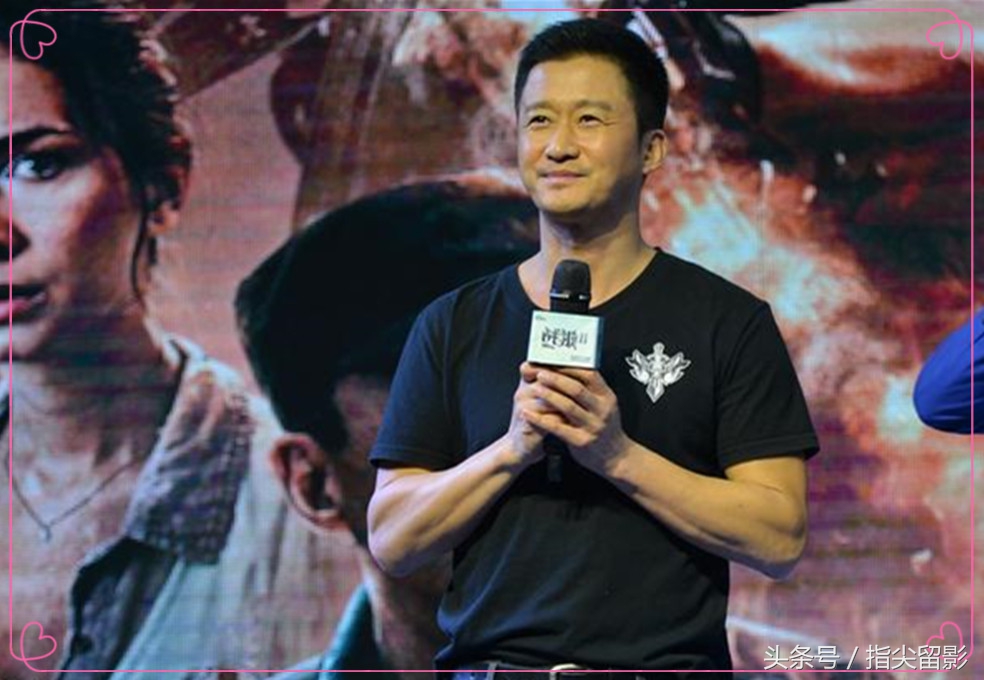 丁海峰战狼3,丁海峰吴刚