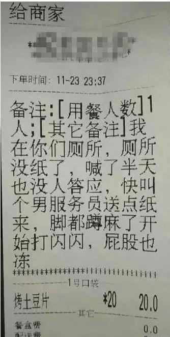 姐妹们不要放弃自我,姑娘们千万不要减肥