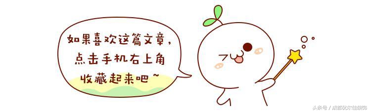 这3种类型的房产千万不要碰,这三类房子千万不要碰